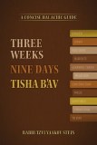 3 Weeks 9 Days Tisha'Bav ENG