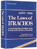The Laws Of Brachos