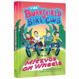 Burksfield Bike Club: Book 1