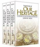 Book of Our Heritage 3 Vol Set