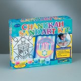 CHANUKAH SAND ART KIT