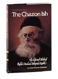 The Chazon Ish