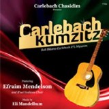 Carlebach - Kumzitz