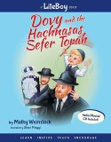 Dovy and the Hachnasas Sefer 4