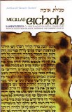 Megillas Eichah