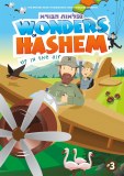 Wonders Of Hashem Volume 3