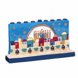 JERSALEM MENORAH