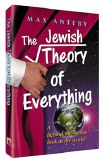 Jewish Theory Of Everything