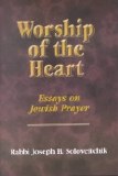 WORSHIP OF THE HEART