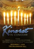 Kineret In Concert Volume 2