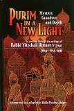 Purim In A New Light