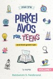 Pirkei Avos for Teens Vol. 1