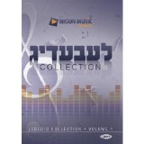 Lebedig Collection Volume 1