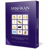 THE MISHKAN ILLUMINATED