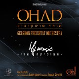 Ohad - My Music