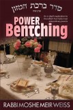 Power Bentching (White Cover)