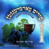 Purim Farbrengen