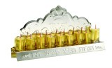 Safety Oil Wall Menorah