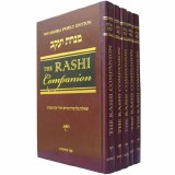 The Rashi Companion 5V Set