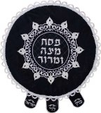 Matza Cover # CV5501