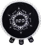 Matza Cover # CV5503
