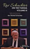 Rav Schachter on the Parsha 3