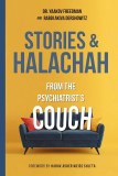 Stories from the Psychiatrist'