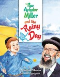 Avigdor Miller & the Rain Day