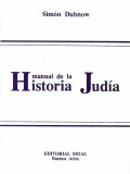 MANUAL DE LA HISTORIA JUDIA