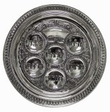 Seder Plate - SPTF1739BW3
