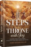 Steps to the Throne with Joy