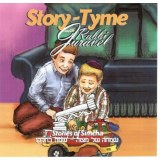 Stories Of Simcha
