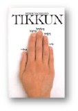 Rabbi Nachan's Tikkun