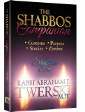 The Shabbos Companion Vol. 1