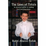 The Laws of Tzitzis