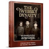 The Twersky Dynasty