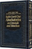 Abuchatzeira Emunah & Bitachon