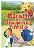 Baruch - Disappearing Yarmulke