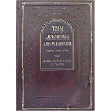 138 Openings of Wisdom