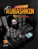Rubashkin Against All Odds