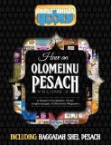 Have an Olomeinu Pesach - V2