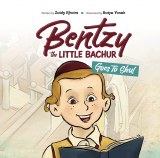Bentzy Bachur Goes To Shul