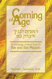 Coming of Age