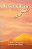 Garden of Yearning [English]