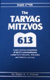 The Taryag Mitzvos