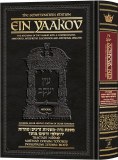Ein Yaakov: Niddah