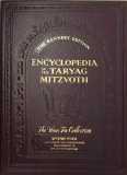 Taryag Mitzvoth - Moadim