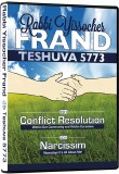 Teshuvah 5773