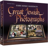 Great Jewish Photographs