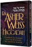 Rav Asher Weiss Haggadah